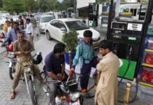 پٹرول اور ڈیزل کی قیمت میں بڑا اضافہ