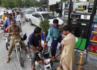 پٹرول اور ڈیزل کی قیمت میں بڑا اضافہ