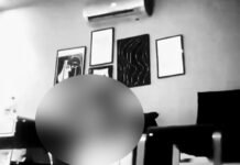 خلیل الرحمان قمر کی مبینہ نازیبا ویڈیو سوشل میڈیا پر لیک