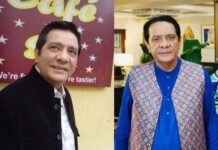 اسٹیج، ٹی وی اور فلم کے نامور اداکار سردار کمال انتقال کر گئے