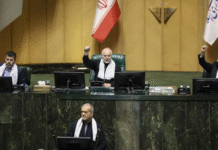 ایرانی پارلیمنٹ میں ارکان نے ‘پاکستان تشکر تشکر’ کے نعرے لگادیے