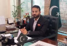 9 اضلاع کے ڈی سی تبدیل، سمیع اللہ فاروق ساہیوال کے ڈی سی تعینات