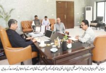 ساہیوال: کمشنر کی زیر صدارت ڈی پی ایس کے انتظامی امور کا جائزہ اجلاس