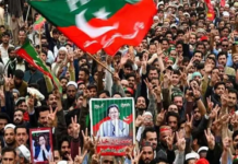 پی ٹی آئی احتجاج؛ دونوں بازوؤں سے محروم شخص ڈنڈے و پتھر مارنے کے الزام میں گرفتار