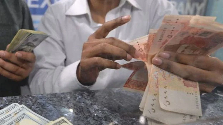 New Tax Slabs for Salry Persons in Pakistan