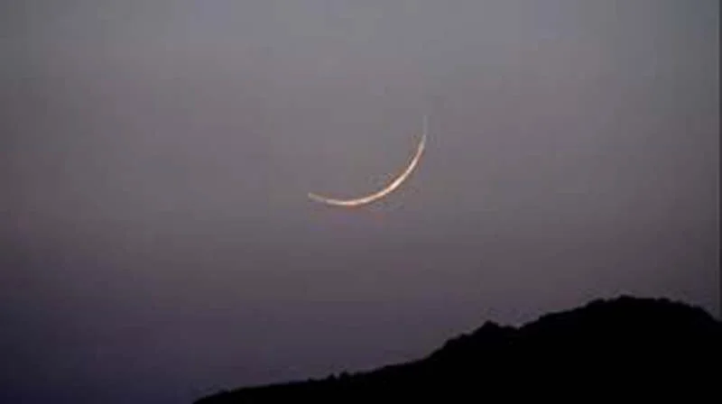 Zil Hajj Moon