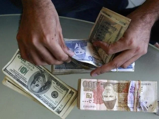 2524054-dollarrupee-1692082470-780-640x480