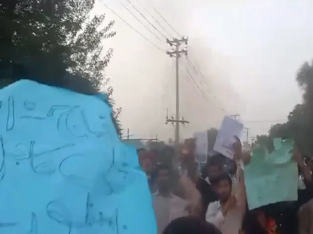 Electricity Bills Sahiwal
