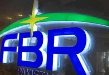 ٹیکس گوشوارے جمع کروانے کی تاریخ میں توسیع کر دی گئی