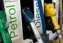 ڈیزل کی قیمت میں 32 روپے کی کمی کا اعلان