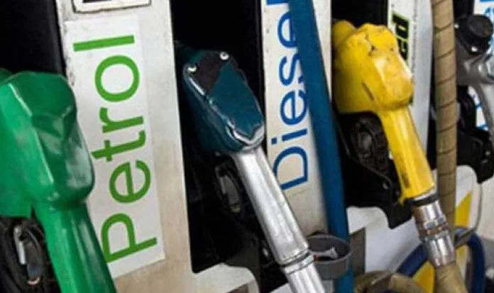 Petrol