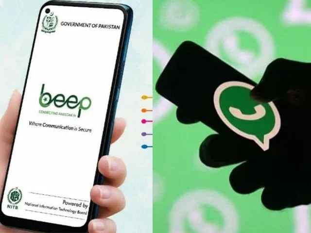 Beep and Whatsapp for Govt Servants