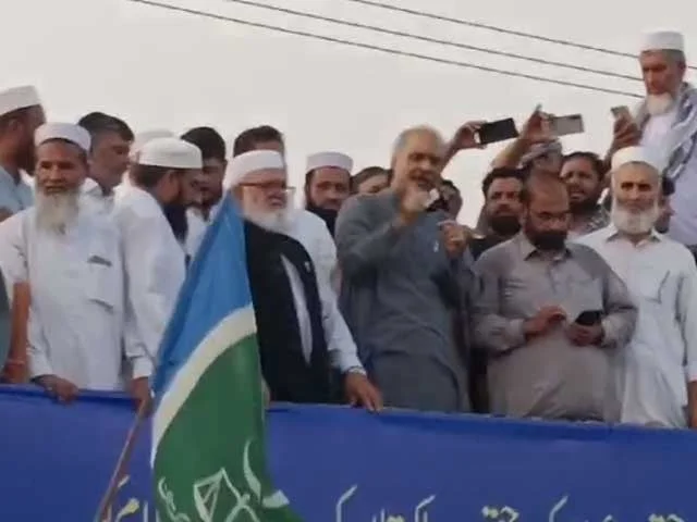 Dharna