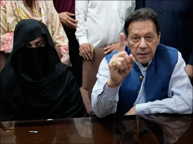 Imran Khan Bushra BB Case
