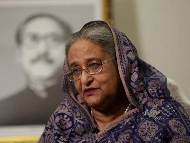 Haseena Wajid Resign
