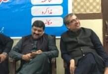 ساہیوال: حلقہ ارباب ذوق کے زیر اہتمام مصطفیٰ زیدی کی یاد میں شعری نشست