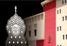 سموگ کی وجہ سے ساہیوال میں ہونے والی عالمی ادبی کانفرنس ملتوی