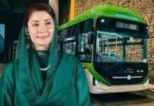 وزیر اعلیٰ کا دورہ ساہیوال، سرکاری سکولز کے اساتذہ کو طلباسمیت شام 4 بجے تک سکولز میں حاضر رہنے کا مبینہ حکم